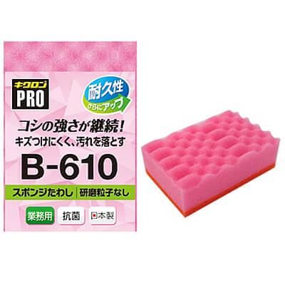 ץB-610 ݥ󥸤路ե L ԥ󥯡120ۡ10ġ12 15,180(ǹ)