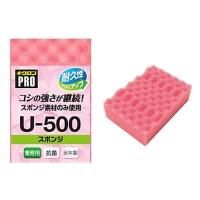 ¤ץU-500 ݥ ԥ󥯡120ۡ10ġ1210,692(ǹ)