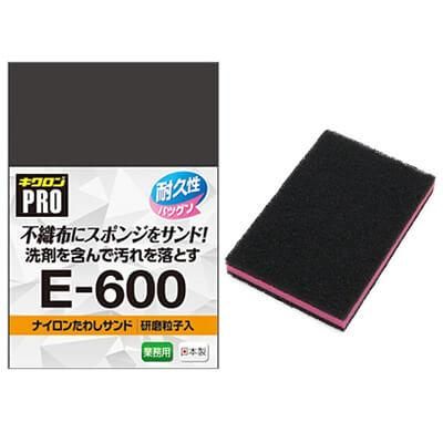 ץE-600 ʥ󤿤路 L120ۡ10ġ12 38,148(ǹ)