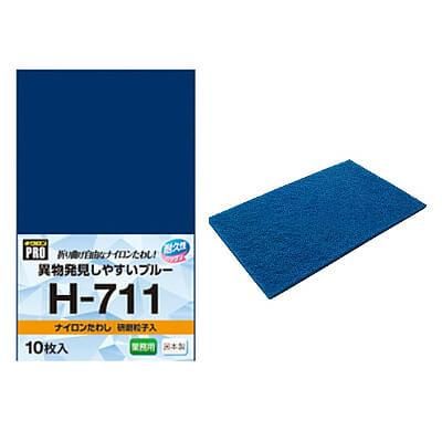 ץH-711 ʥ󤿤路 1012ѥå 17,556(ǹ)