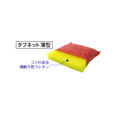 ץ եͥå  N-30260ۡ5ġ12 13,992(ǹ)