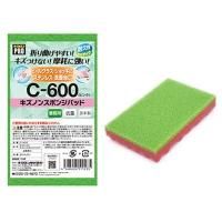 ¤ץC-600 Υ󥹥ݥ󥸥ѥå ԥ󥯡60ۡ10ġ69,174(ǹ)