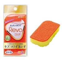 キクロン Revo（レボ） ソフト オレンジ　【120個入り】（10個×12）