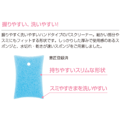 ꥢ Хʥ󥹥ݥ ԥ󥯡60ۡ10ġ6 9,702(ǹ)