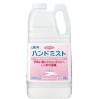 ¤˥ơA ϥɥߥ 2L46,732(ǹ)
