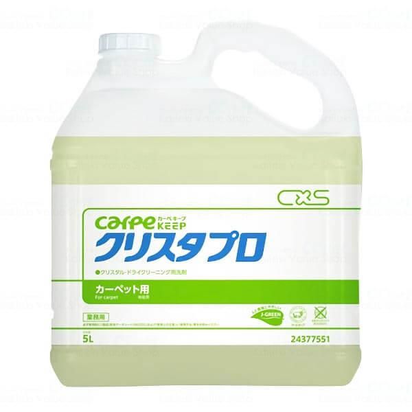 24377551 ꥹץ 5L3 13,629(ǹ)