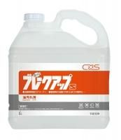 ¤T30109 ֥졼åS 5L312,342(ǹ)