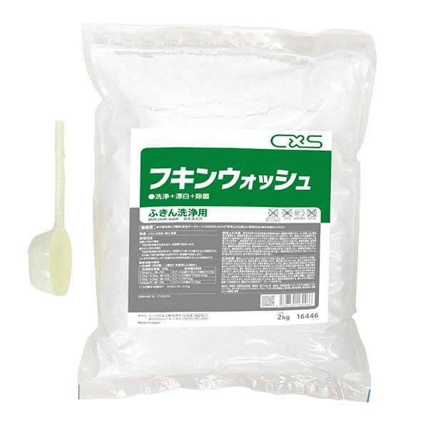 16446 ե󥦥å 2kg6 11,748(ǹ)