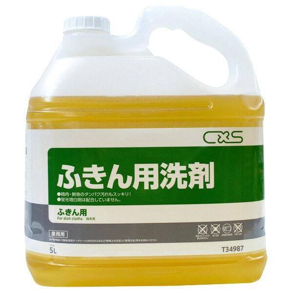 T34987 դ 5L3 18,150(ǹ)