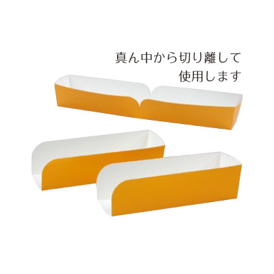 ϥɻȥ졼800ۡ1008 17,424(ǹ)