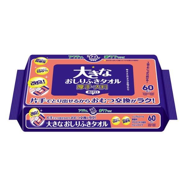 80615 ƥ 礭ʤդ 60硡12ѥå 5,676(ǹ)