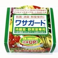 ¤掠¢  100g249,768(ǹ)