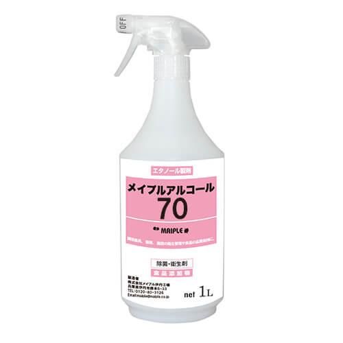 ᥤץ륢륳70 1Lץ졼ա16 11,750(ǹ)