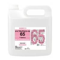¤ᥤץ륢륳65 4LΥա35,540(ǹ)