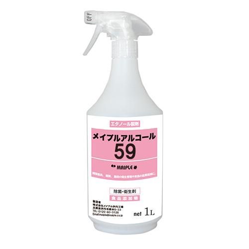 ᥤץ륢륳59 1Lץ졼ա16 10,714(ǹ)