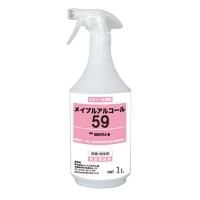 ¤ᥤץ륢륳59 1Lץ졼ա1610,714(ǹ)