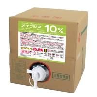 ¤ᥤץ 10% 20kg åա1Ȣ2,838(ǹ)