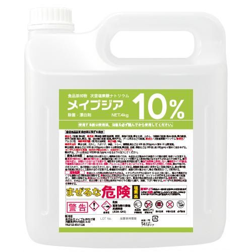 ᥤץ 10% 4kg3 3,861(ǹ)