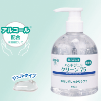 ¤ϥɥ륯꡼75 500ml2415,576(ǹ)