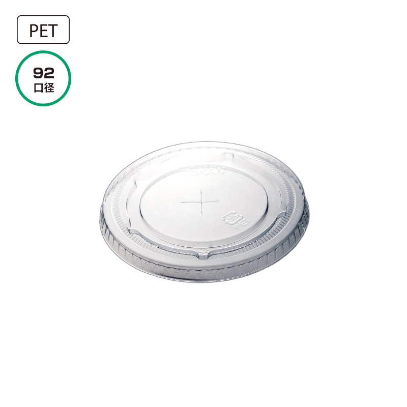 Τв٤Ǥʤ礬ޤ 楶 CP92-FS PET祦ĥåɡ2000ۡ100ġ20 9,119(ǹ)
