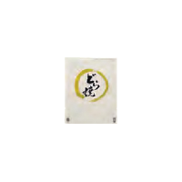 ¤ޥGT Ʃ No.4 ɤƤ360026,928(ǹ)