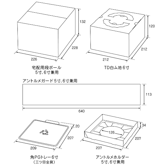 ॱ񥭥å ǥۥå 5桦6ѡ20å 9,856(ǹ)