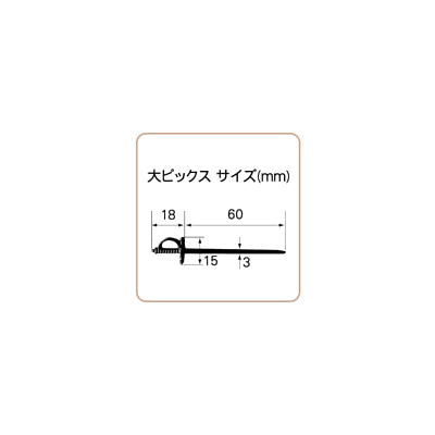祳졼Ȣ TNåȥ TN롡100 12,540(ǹ)