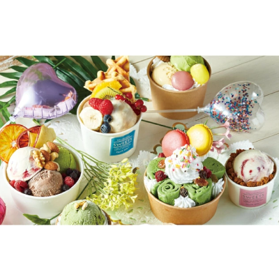 HEIKO å 9 270ml 115-270 եȡ1000ۡ50ġ20 12,100(ǹ)