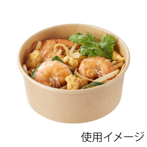 HEIKO å 9 270ml 115-270 եȡ1000ۡ50ġ20 12,100(ǹ)