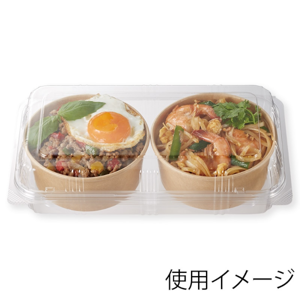 HEIKO å 9 270ml 115-270 եȡ1000ۡ50ġ20 12,100(ǹ)