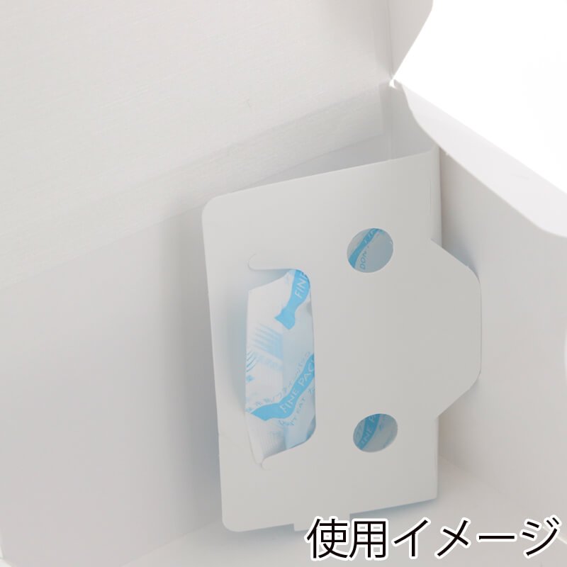 激安】HEIKO サイドオープンケーキ箱 5号 白 ケーキ10個用 - 業務用 ...