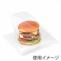 激安】ハンバーガー袋 HEIKO 片面透明バーガー袋 未晒無地 15-15