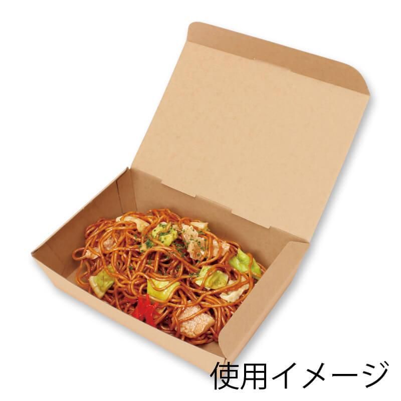 HEIKO ネオクラフト スナックボックス M　【160枚入り】（20枚×8） 10,560円(税込)