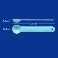 家庭用計量スプーン2.5cc 青 バラ 【2500本入り】（250本×10）