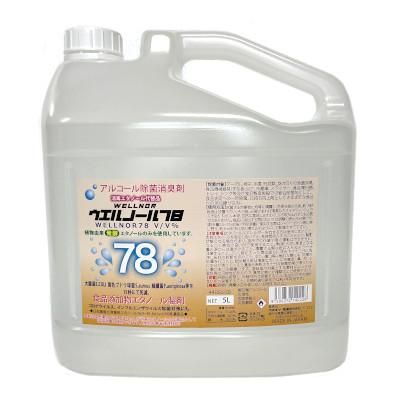 Ρ78-5L Υդ4 6,545(ǹ)