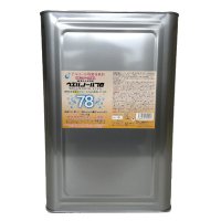 安い！ウエルノール78-18L ラミネート缶　【1缶入り】4,568円(税込)