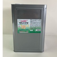ウエルノール75-18L ラミネート缶　【1缶入り】