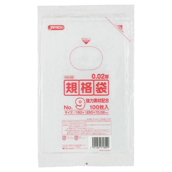 ѥå KN09 LD No.9 Ʃ 0.020 100硡140 11,319(ǹ)