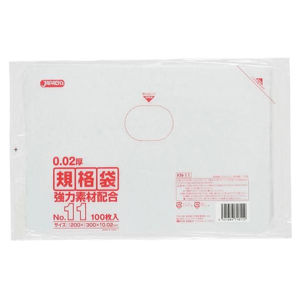 激安】ジャパックス KN11 LD規格袋 No.11 透明 0.02 - 業務用消耗品の