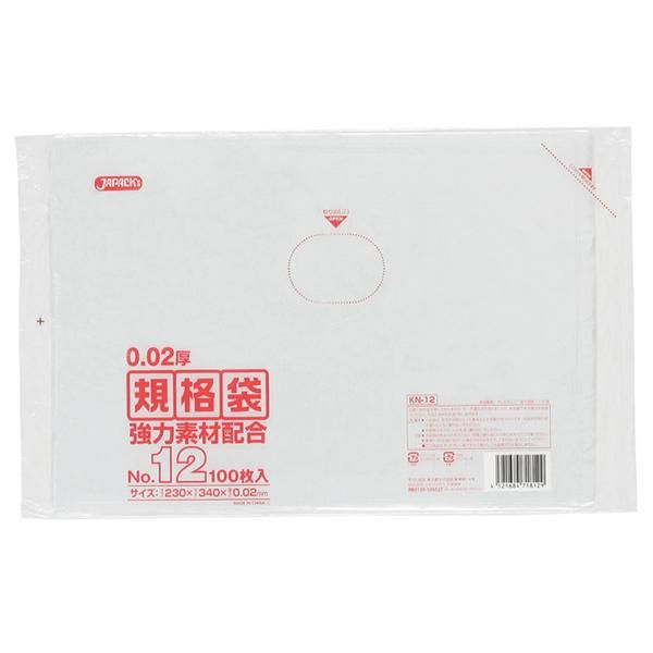 ѥå KN12 LD No.12 Ʃ 0.020 100硡80 12,584(ǹ)