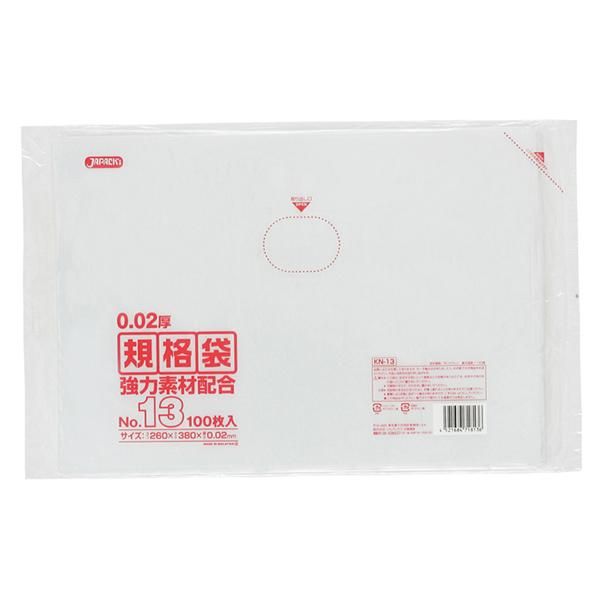 ѥå KN13 LD No.13 Ʃ 0.020 100硡60 11,748(ǹ)