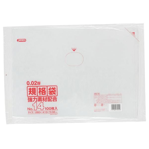 ѥå KN14 LD No.14 Ʃ 0.020 100硡40 9,196(ǹ)
