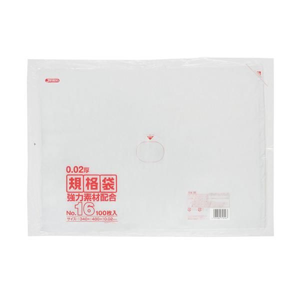 ѥå KN16 LD No.16 Ʃ 0.020 100硡25 7,535(ǹ)