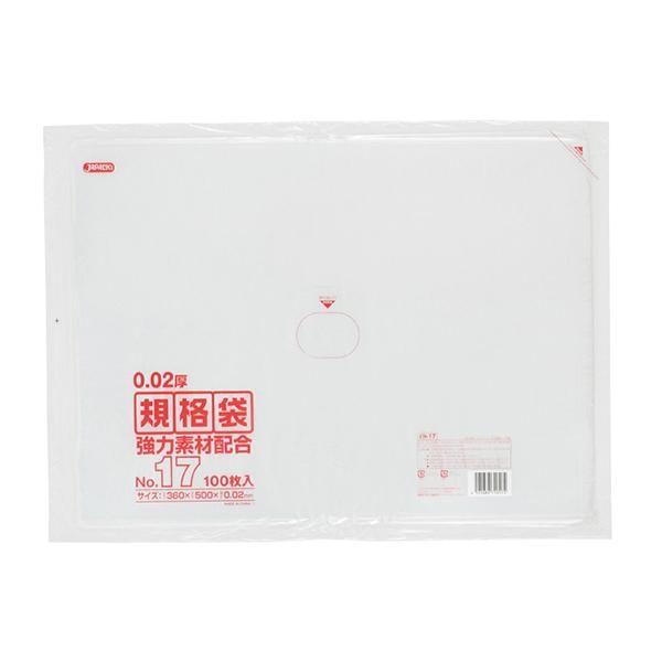 ѥå KN17 LD No.17 Ʃ 0.020 100硡25 8,250(ǹ)