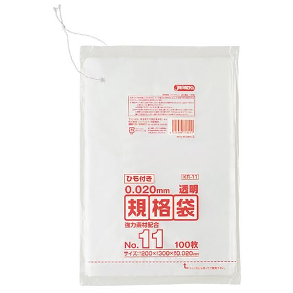 ѥå KR11 LD No.11 ɳդ Ʃ 0.020 100硡100 13,860(ǹ)