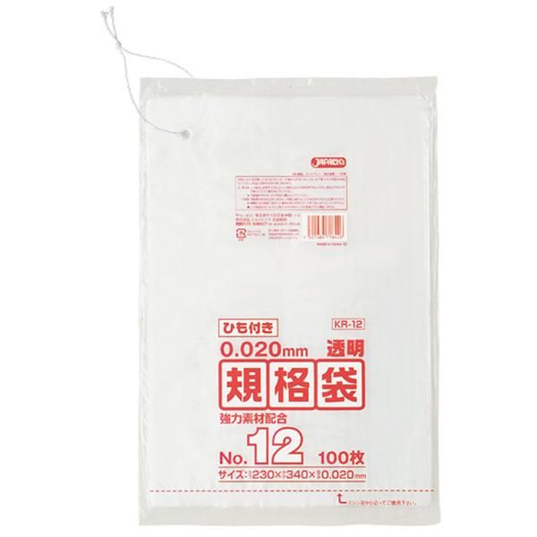ѥå KR12 LD No.12 ɳդ Ʃ 0.020 100硡80 14,168(ǹ)