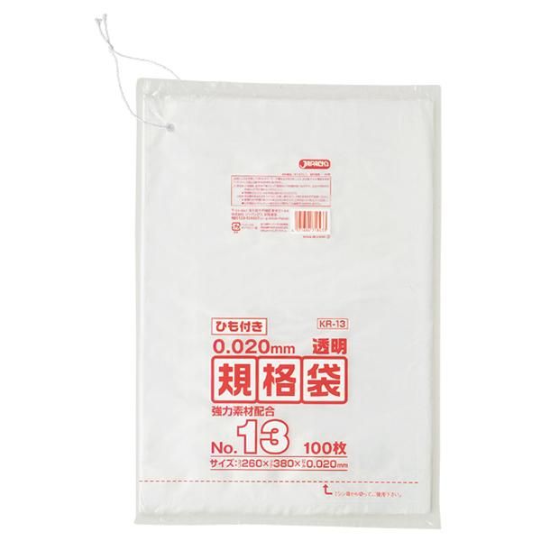 ѥå KR13 LD No.13 ɳդ Ʃ 0.020 100硡60 13,002(ǹ)