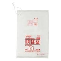 ¤ѥå KR14 LD No.14 ɳդ Ʃ 0.020 100硡4010,076(ǹ)