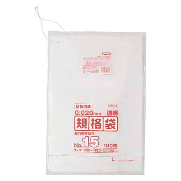 ѥå KR15 LD No.15 ɳդ Ʃ 0.020 100硡40 10,912(ǹ)