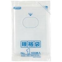 ¤ѥå K-01 LD No.1 Ʃ 0.030 100硡20026,400(ǹ)